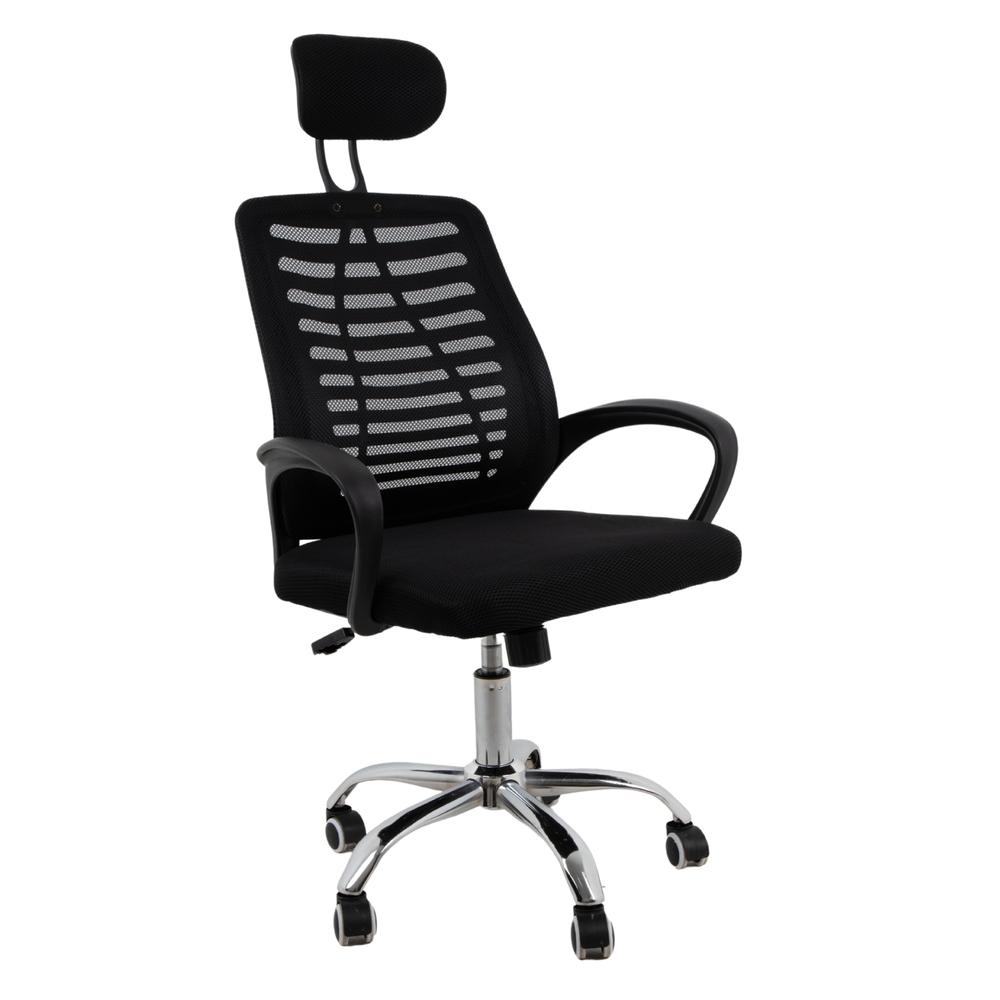 Silla Ejecutiva con Respaldo Reclinable Negra Mesh Oficina