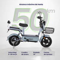 Thumbnail for Bicicleta Eléctrica 350w 38km/h Acero 150 Kg Canastilla 50km